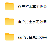 图片[1]-游戏AI自动捡漏和搬砖项目，全自动挂机，月入稳稳过万，零风险长期做！-艺川网创